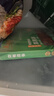 月盛齋牛羊肉串200g*3牛肉燒烤免腌食材小吃半成品清真冷凍生鮮BBQ食材 羊肉串*3盒+牛肉串*3盒 曬單實(shí)拍圖
