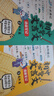 初中必背古詩(shī)詞漫畫筆記（全3冊(cè)）中考語(yǔ)文基礎(chǔ)知識(shí)大全思維導(dǎo)圖文學(xué)常識(shí)必備古詩(shī)文文言文大集結(jié)真題訓(xùn)練 曬單實(shí)拍圖