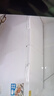 星奧雪冰柜商用大容量全冷凍冷藏家用臥式冷柜雙溫商用大容量冷凍柜超市商用大冰柜展示柜 898單溫銅管升級款（長(cháng)1.72米加大容量） 曬單實(shí)拍圖