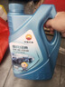 昆侖（KunLun）中國石油愛(ài)民經(jīng)典5W-30 SP/GF-6A全合成機油 維修保養京東養車(chē)4L 曬單實(shí)拍圖