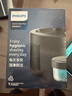 飛利浦（PHILIPS）【周杰倫同款】電動(dòng)剃須刀全新一代旋護(hù)式新9系Lite-新旗艦入門 0.00納米凈剃刮胡刀 七夕節(jié)禮物 曬單實(shí)拍圖