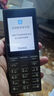 諾基亞（NOKIA）125 4G全網(wǎng)通移動(dòng)聯(lián)通電信廣電 2.4英寸 老人老年按鍵直板學(xué)生兒童備用手機 雙卡雙待 鈦灰色 曬單實(shí)拍圖