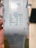 百多利1L*2瓶100%椰子水整箱清涼解渴椰汁飲料補水天然電解質(zhì)水-T 百多利NFC100%椰子水1L*2瓶 曬單實(shí)拍圖