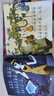 全套4冊葫蘆兄弟圖書(shū)注音版（神峰奇遇＋鋼筋鐵骨＋水火奇功＋七子連心）金剛葫蘆娃故事書(shū)幼兒童繪本3-6周歲帶拼音葫蘆小金剛經(jīng)典動(dòng)畫(huà)片連環(huán)畫(huà)全集睡前童話(huà)書(shū)籍4-5歲讀物 曬單實(shí)拍圖