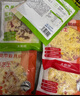 大希地炫料芝士披薩半成品早餐兒童烘焙空氣炸鍋加熱即食冷凍食品 培根2袋+牛肉2袋+雞肉1袋 曬單實(shí)拍圖