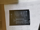 蘇維【3C認(rèn)證丨當(dāng)日達(dá)次日達(dá)】華為Huawei榮耀 暢玩7x/X10/play4 暢享9s 麥芒6/8/9 手機(jī)電池 內(nèi)置電板榮耀X10丨4200mAh丨工具+教程 曬單實(shí)拍圖