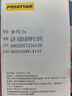 品勝適用華為Pura70pro手機(jī)殼P70pro/pro+保護(hù)套簡(jiǎn)約透明防摔超薄高透保護(hù)殼抗指紋軟殼男女款透明 曬單實(shí)拍圖