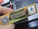 火炬針對針雙銥金火花塞E6548四支裝現(xiàn)代名圖途勝領動索納塔 曬單實拍圖