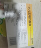 [榮昌制藥] 小兒定喘口服液10ml*6支/盒 曬單實(shí)拍圖