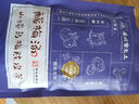 雷允上酸梅湯10包原料包烏梅山楂玫瑰陳皮甘草桂花茶飲【夏季飲品】 曬單實(shí)拍圖