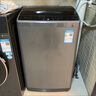 小天鵝（LittleSwan）波輪洗衣機全自動 8公斤 超凈洗 除菌除螨【TB80V27T】家電國家補貼20% 一級能效 以舊換新 曬單實拍圖