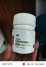 歐博方貝心舒f5鹽酸貝那普利咀嚼片5mg寵物充血性心力衰竭降壓 28片/盒 曬單實(shí)拍圖