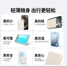 綠聯(lián)【3C認(rèn)證可上飛機(jī)】充電寶10000毫安22.5W快充大容量小巧迷你便攜移動(dòng)電源適用蘋(píng)果16/小米/華為 曬單實(shí)拍圖