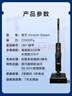 添可芙萬(wàn)StretchSteam【系列熱銷150萬(wàn)+臺(tái)】蒸汽躺平洗地機(jī)0纏毛吸拖一體自動(dòng)清洗拖地掃地機(jī)器人 曬單實(shí)拍圖