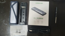 綠聯(lián) M.2 NVMe/SATA移動固態(tài)硬盤盒Type-C3.2移動硬盤盒 SSD機(jī)械硬盤外接硬盤盒 適用筆記本電腦蘋果16 M.2 NVME【10Gbps】配Type-C線 曬單實拍圖