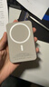 威頓【國家3C認證】MagSafe磁吸充電寶適配蘋(píng)果Apple外接電池移動(dòng)電源大容量20W快充超薄小巧國家補貼 【20000M】鈦金色｜進(jìn)口電芯 【國家3C認證】高品質(zhì)電芯｜可上飛機｜20W快充 曬單實(shí)拍圖