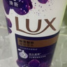力士（LUX）依蘭香沐浴露 幽蓮魅膚馥郁香氛精油沐浴乳1000g 持久留香 曬單實(shí)拍圖