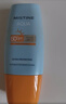 Mistine蜜絲婷防曬霜小黃帽40ml防水防汗紫外線高倍SPF50+雙11搶先購 曬單實拍圖