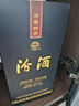 汾酒 藍(lán)汾 清香型白酒 53度475ml*2瓶 (53度仿藍(lán)瓷)禮盒裝  曬單實拍圖