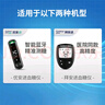 拜耳（BAYER）血糖儀進(jìn)口家用血糖試紙 適用拜安進(jìn) 優(yōu)安進(jìn)(100片試紙+低痛針頭) 曬單實(shí)拍圖