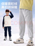 班尼路兒童加絨褲子秋冬季男女童2025新款保暖長(cháng)褲大童冬裝休閑運動(dòng)衛褲 曬單實(shí)拍圖