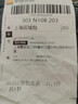 2025新款品牌斷碼男鞋運動(dòng)休閑百搭秋季透氣防滑軟底時(shí)尚跑步鞋 NK331黑色皮面 41 曬單實(shí)拍圖