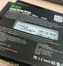 銘瑄(MAXSUN) 128GB SSD固態(tài)硬盤(pán)SATA3.0接口 520MB/s 御林衛(wèi)系列  曬單實(shí)拍圖