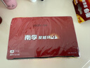 南孚5號電池40粒 五號堿性 聚能環(huán)5代 適用耳溫槍/血糖儀/無線鼠標(biāo)/遙控器/血壓計/掛鐘/血氧儀等 曬單實(shí)拍圖