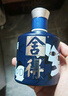 舍得 藝術(shù)舍得 致敬大師系列 濃香型 52度 100ml*3 瓶 禮盒裝 曬單實(shí)拍圖