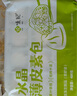 悅味紀(jì) 水晶薄皮素包子400g*2包 共24個 包子素餡 半成品早餐 速食面點(diǎn) 曬單實(shí)拍圖