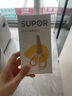蘇泊爾（SUPOR）剪刀輔食工具嬰兒用品寶寶抗菌助力輔食剪刀 輔食剪刀【含刀頭收納蓋】 曬單實(shí)拍圖
