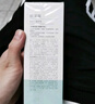 珀萊雅水動(dòng)力盈潤乳100ml 補水保濕水滋潤護膚品乳液（兩種包裝隨機發(fā)） 曬單實(shí)拍圖