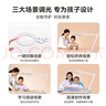 愛(ài)德華醫(yī)生（Dr-lite）護(hù)眼燈非凡夾燈2醫(yī)安級(jí)NIR紅光護(hù)眼燈兒童學(xué)習(xí)臺(tái)燈【國(guó)家補(bǔ)貼】 曬單實(shí)拍圖