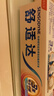 舒適達(dá)牙齦護(hù)理抗敏感牙膏300g（100g*3+30g*1或牙刷*1）新舊包裝隨機(jī)發(fā) 曬單實(shí)拍圖