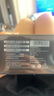 華為（HUAWEI） Mate 70 12GB+256GB 全網(wǎng)通手機(jī) 曜石黑 *【贈(zèng)云盤】 曬單實(shí)拍圖