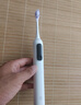 米家小米聲波掃振電動(dòng)牙刷Pro 智能分面掃振彩屏數(shù)顯提醒 緩震包膠刷頭 180天續(xù)航 送女友 兒童節(jié)禮物 曬單實(shí)拍圖