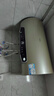海爾（Haier）國(guó)家補(bǔ)貼20%電熱水器60升 JT3 金剛無縫膽 3300W變頻節(jié)能速熱 終身免換鎂棒 一級(jí)能效家用儲(chǔ)水式 曬單實(shí)拍圖