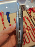 哲初德國照玉石專用手電筒強(qiáng)光充電超亮四色專業(yè)鑒定翡翠珠寶石文 三光源（白光+黃光+395紫光）+小口徑燈頭 曬單實拍圖