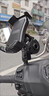 斯泰克（stiger）電動(dòng)車手機(jī)支架 摩托車手機(jī)支架外賣騎手快遞自行車手機(jī)支架防震 曬單實(shí)拍圖