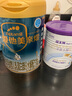 愛他美（Aptamil）親熠特殊醫(yī)學用途嬰兒乳蛋白部分水解配方食品(0-12月齡 1段)900g 曬單實拍圖