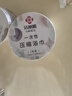 潔麗雅（Grace）一次性壓縮浴巾酒店加厚便攜旅行旅游游泳用品浴巾3粒 100*70cm 曬單實(shí)拍圖