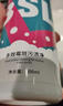 碧士露（BISELOAE）油墨清洗劑120ml 記號筆馬克筆白板清潔劑擦碼日期桌面涂鴉清潔 曬單實拍圖
