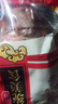 德州風味扒雞750g/只 燒雞熟食速食即食德州扒雞雞肉燒烤外賣新人 750克扒雞1只 曬單實拍圖