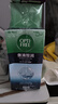 愛爾康 傲滴恒潤隱形眼鏡液護(hù)理液美瞳護(hù)理液420*2+90ml 多功能保濕進(jìn)口 曬單實拍圖