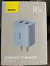 倍思雙口充電頭多口快充5V2A/1A充電器插頭USB插座 適用iPhone15/14/13華為榮耀小米手機(jī)iPad平板 藍(lán)色 曬單實拍圖