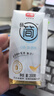 光明 研簡(jiǎn)0蔗糖酸奶200g*20量販裝（新老包裝隨機(jī)發(fā)貨） 曬單實(shí)拍圖