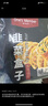 1號(hào)會(huì)員店薄皮手作韭菜盒子 960g（12只） 早餐 韭菜雞蛋餡餅 速食半成品 曬單實(shí)拍圖