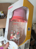 貝親（Pigeon）PPSU雙把手防脹氣奶瓶330ml 胡桃?jiàn)A子 LL號(hào)奶嘴 9月+ AA224 曬單實(shí)拍圖