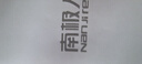 南極人男士內(nèi)褲男平角褲5A級抑菌透氣男生中腰男式四角短褲頭4條XL 曬單實拍圖