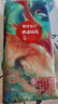 碧芭寶貝【品牌優(yōu)選】大魚海棠2代鉑金裝紙尿褲柔軟親膚夏季透氣尿不濕 紙尿褲L碼38片(9-14kg) 曬單實拍圖